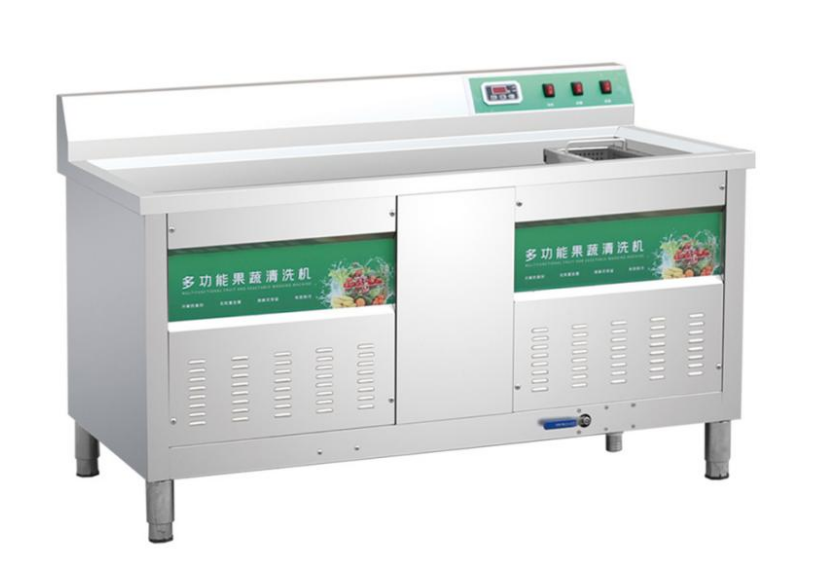 Luxury multi-function bubble/vortex fruit and vegetable washing machine