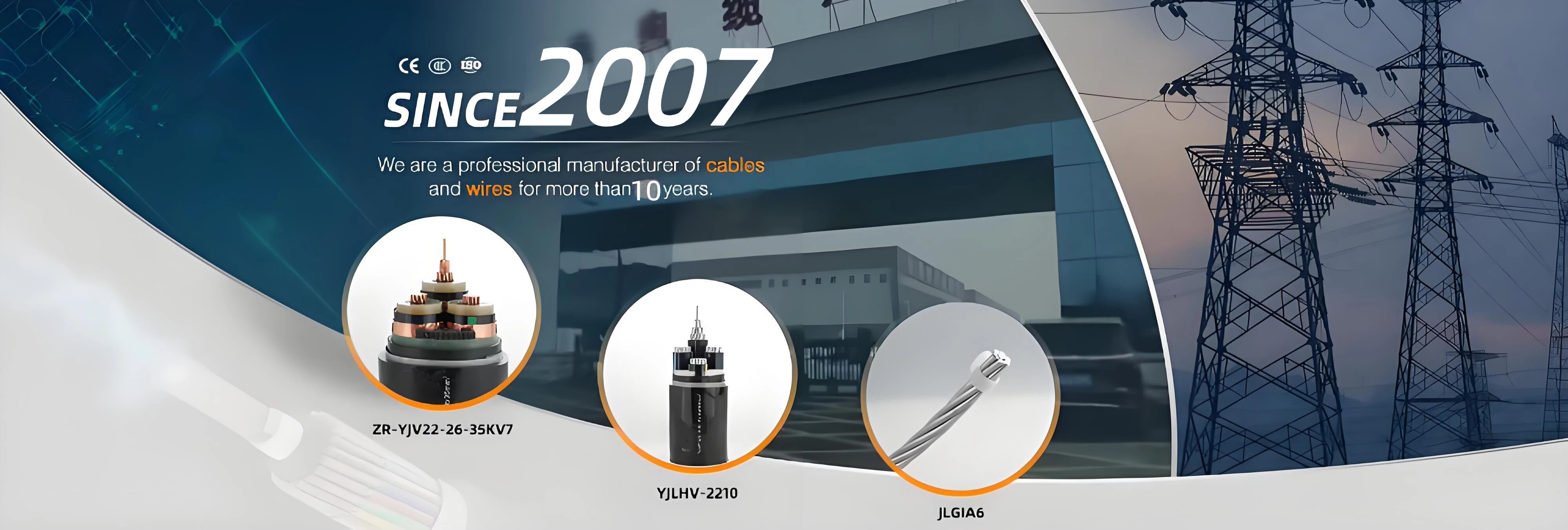 微信图片_2025-11-15_141518_141