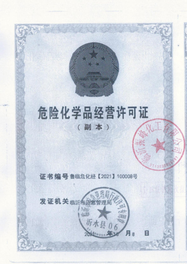 Productos químicos peligrosos Licencia Crystal