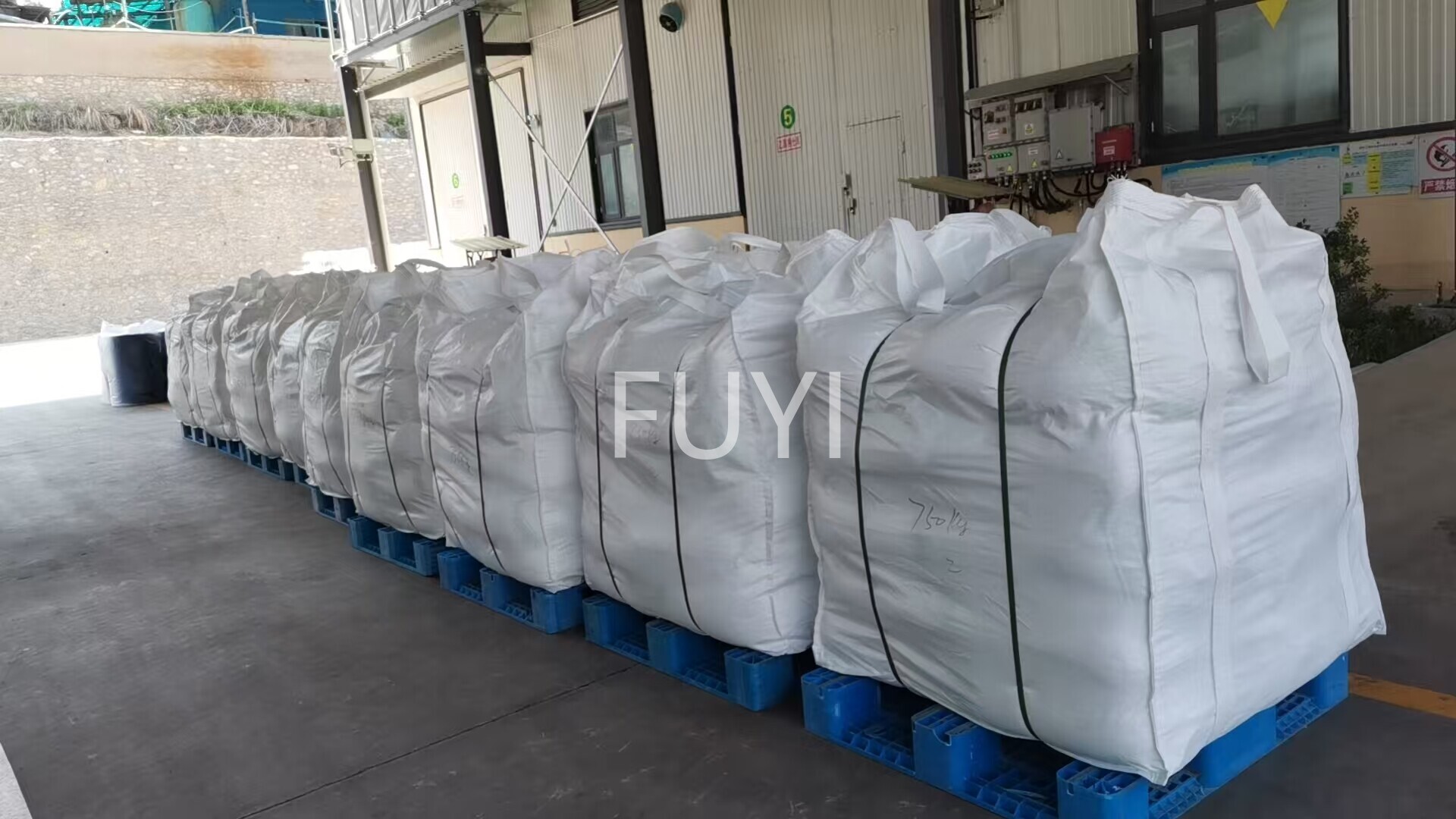 Terc-butóxido de sodio