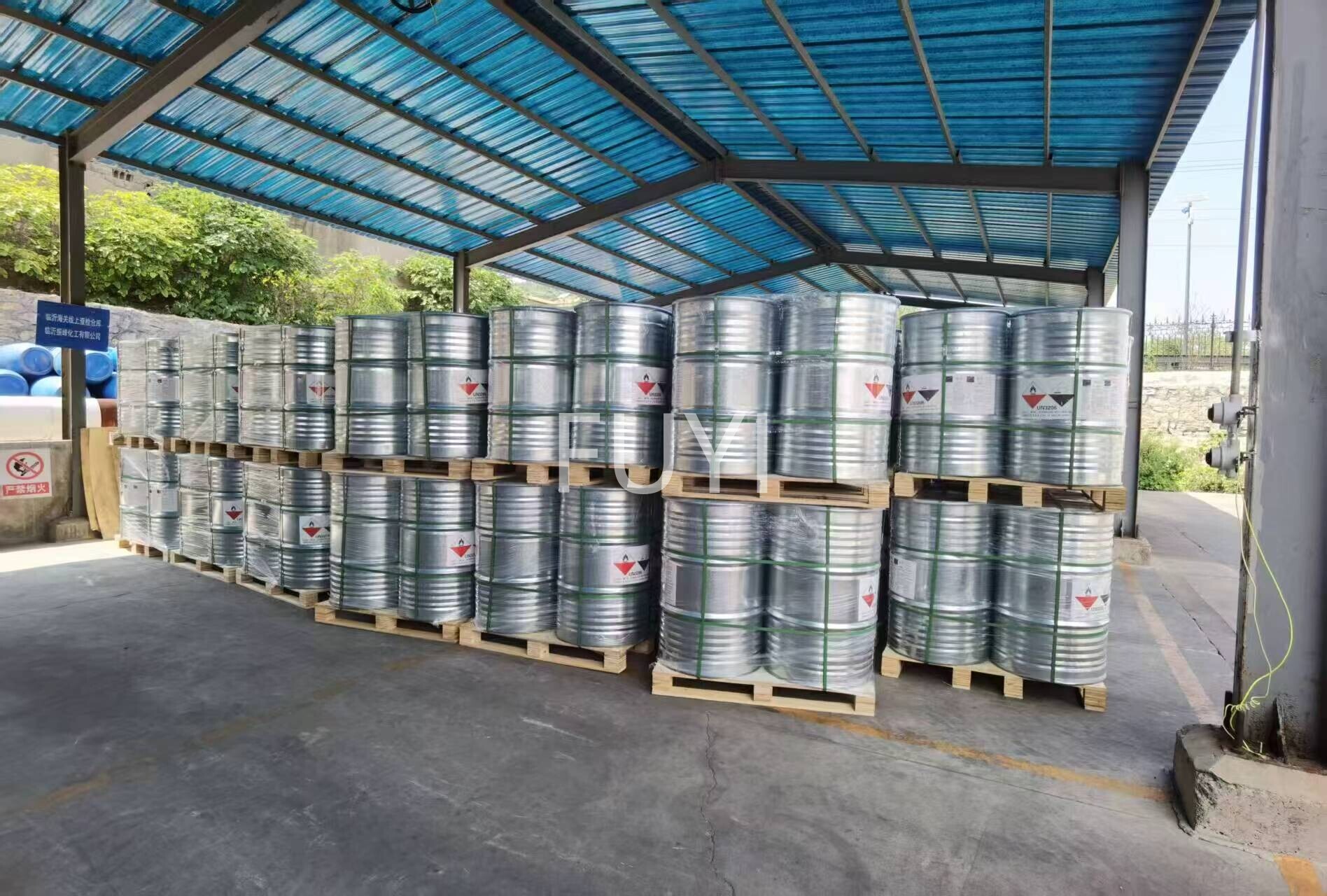 Terc-butóxido de sodio