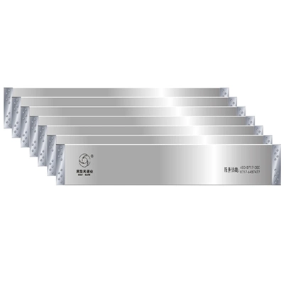 Заготовка для групповой пилы