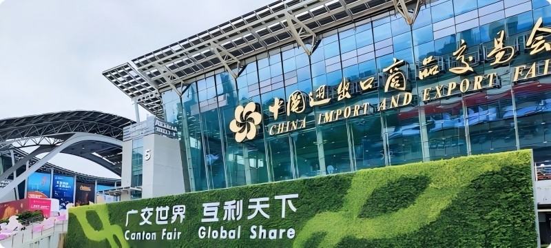 图片1(1)(1) HXF SAW CO.,LTD представит решения для резки на 140-й Кантонской ярмарке (стенд: 9.2L11)