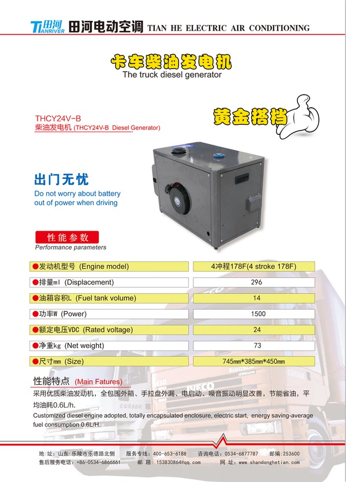 465d9db514f3c6faa28abaea23e23596_20200529193433263326