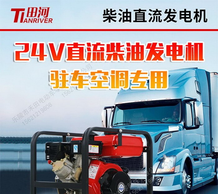 5fa48a471feab364ea957cc79b8a8235_20200703205912121212 5fa48a471feab364ea957cc79b8a8235_20200703205912121212