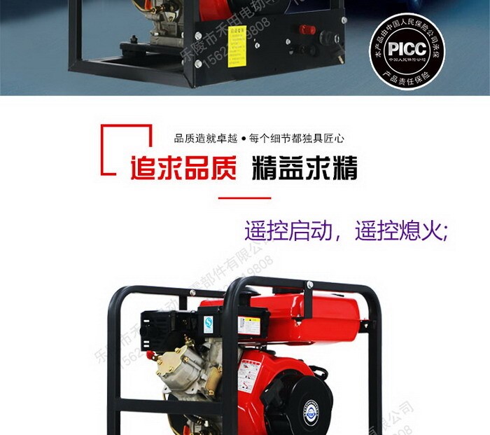 552d99896022f1624c6466a50ae2cb1c_20200703205930813081 552d99896022f1624c6466a50ae2cb1c_20200703205930813081