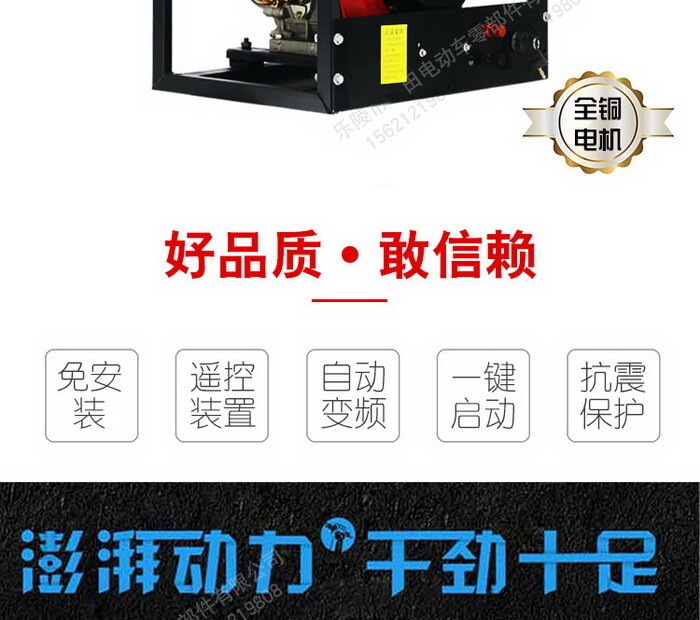 ec3a563453119e859da4aeeb68603220_20200703205981848184 ec3a563453119e859da4aeeb68603220_20200703205981848184