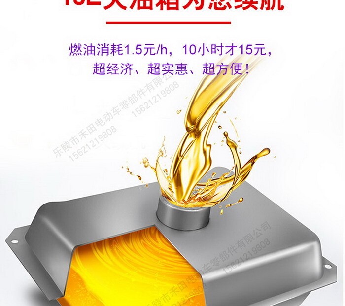 7708e0a4aac5868b7e28155d3793a64c_20200703205975317531 7708e0a4aac5868b7e28155d3793a64c_20200703205975317531