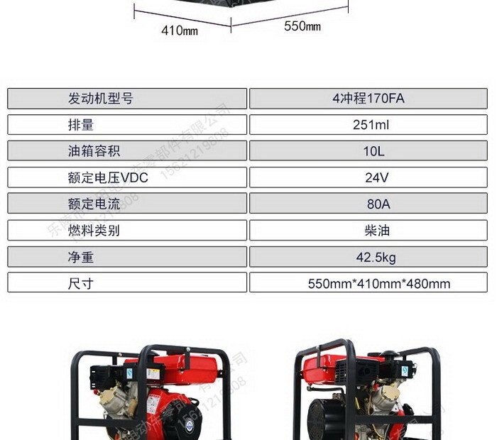 61e0f82f8641debfe67ecd81accc1837_20200703205969676967 61e0f82f8641debfe67ecd81accc1837_20200703205969676967