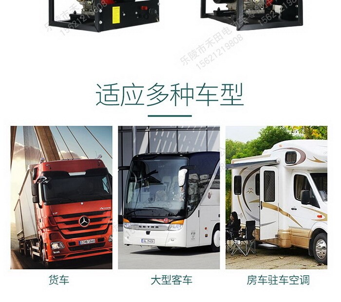 f17a6be3aac7065a9950b299b290e039_2020070320590379379 f17a6be3aac7065a9950b299b290e039_2020070320590379379