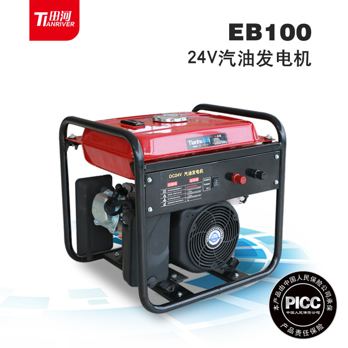 EB100双变频-卡车24V智能全自动汽油发电机   