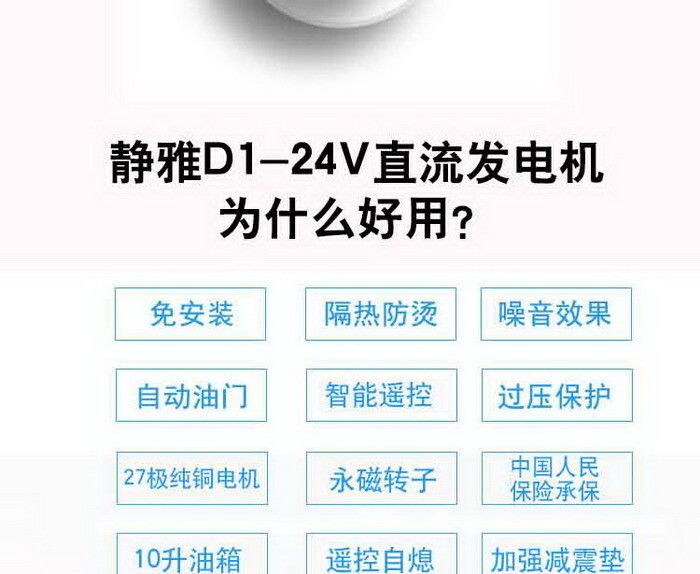 9372910159a0c951030fb17be6398f0a_20200601162697489748 9372910159a0c951030fb17be6398f0a_20200601162697489748