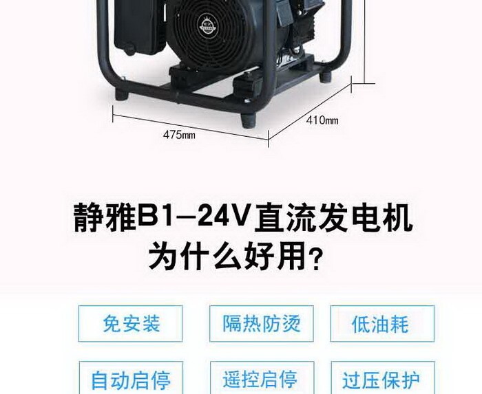 6ea14e709de344d10bb1ea4fcc87c805_20200601162698369836 6ea14e709de344d10bb1ea4fcc87c805_20200601162698369836