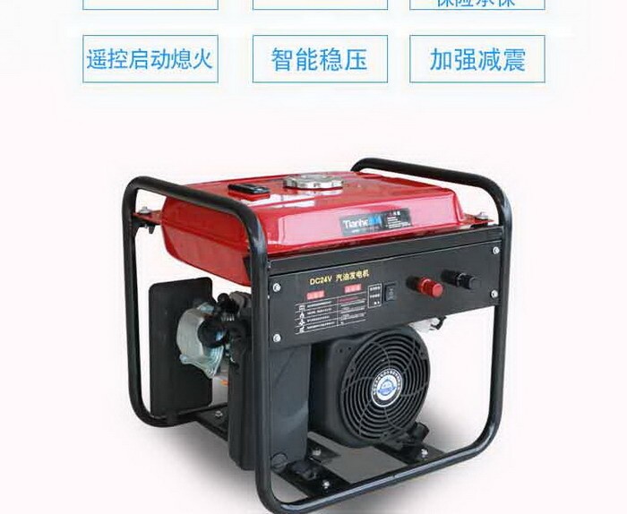 b31e94f9e4877aa3b59b0434326c5ea6_20200601162616771677 b31e94f9e4877aa3b59b0434326c5ea6_20200601162616771677