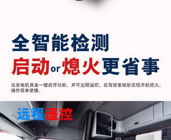 c9386fceec286d8e123e503ade04ab56_2020060116260577577 c9386fceec286d8e123e503ade04ab56_2020060116260577577