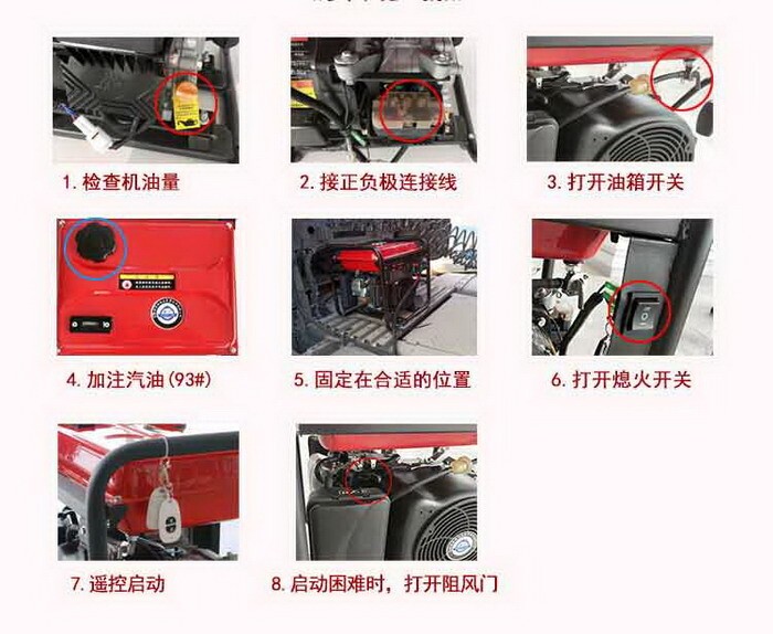 774aa8278e1bb054d992bba4bcb0f89e_20200601162673737373 774aa8278e1bb054d992bba4bcb0f89e_20200601162673737373