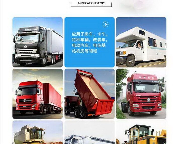 549d7e64b1d49f67c074a36f911ba6e6_20200601162762996299 549d7e64b1d49f67c074a36f911ba6e6_20200601162762996299