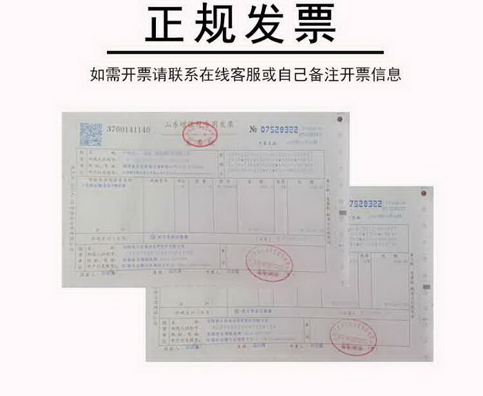 25a5f165d59de4c2009cddd24d801392_20200601162770987098 25a5f165d59de4c2009cddd24d801392_20200601162770987098