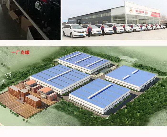 466b054ef17290375d75037e2caaeab2_20200601162757935793 466b054ef17290375d75037e2caaeab2_20200601162757935793