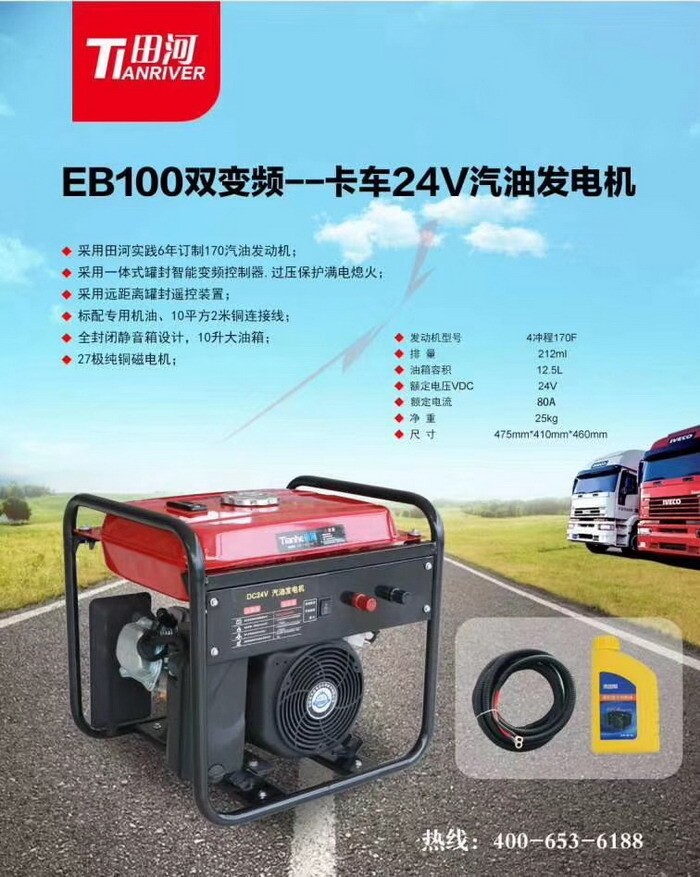 c05f8c995b3bce265e41c3db84a14446_20200601162813571357 c05f8c995b3bce265e41c3db84a14446_20200601162813571357