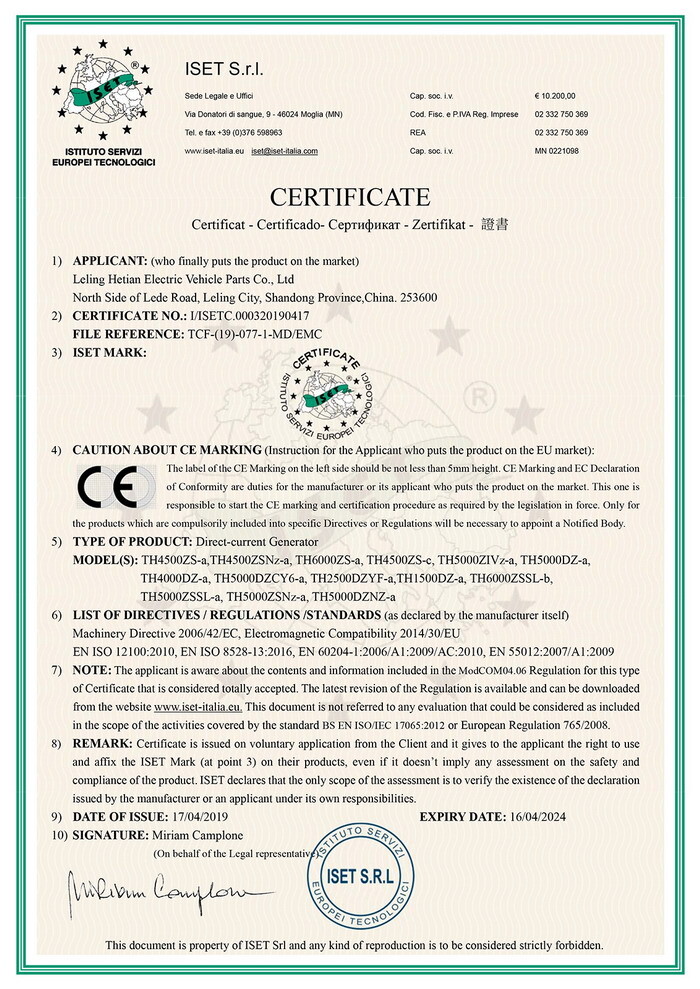 20190424162051465146