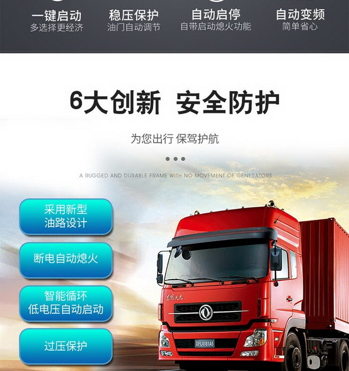 b967f8513845534e95fb5336f391129e_2020070321240706706 b967f8513845534e95fb5336f391129e_2020070321240706706