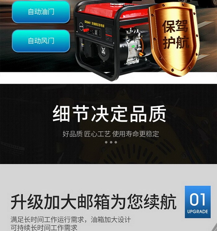 72fc60a41e7466458f947485359f9a61_20200703212410031003 72fc60a41e7466458f947485359f9a61_20200703212410031003