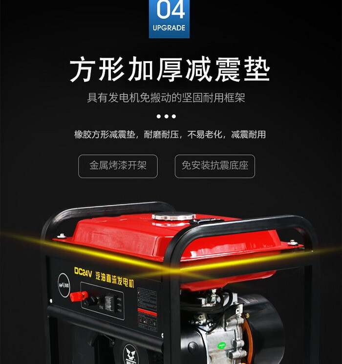 ea2df7186723cae76ffdfd45424f0268_2020070321240113113 ea2df7186723cae76ffdfd45424f0268_2020070321240113113