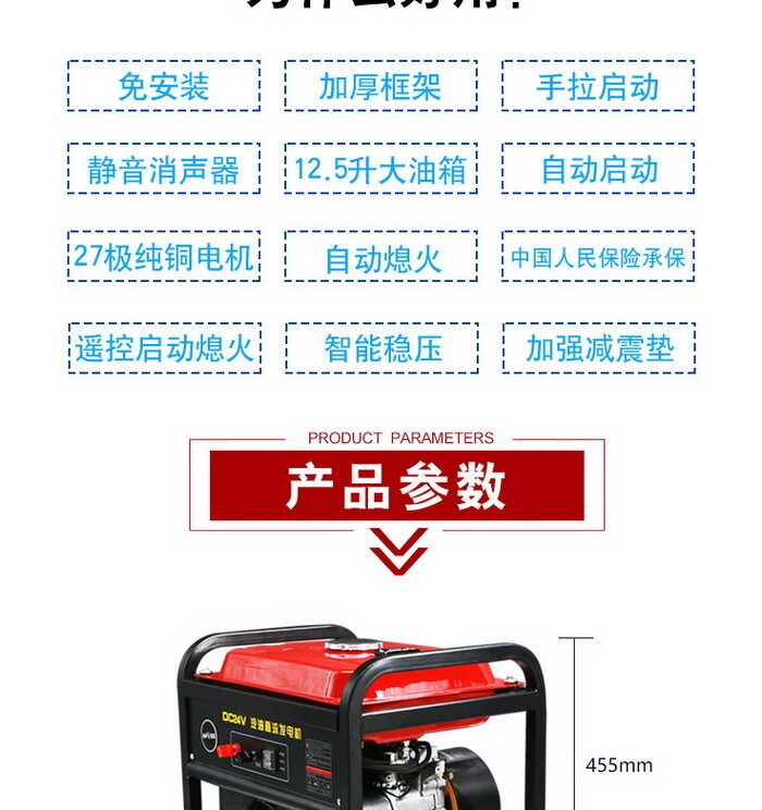 dfc405debcddd98853220d4960cdeac2_20200703212410331033 dfc405debcddd98853220d4960cdeac2_20200703212410331033