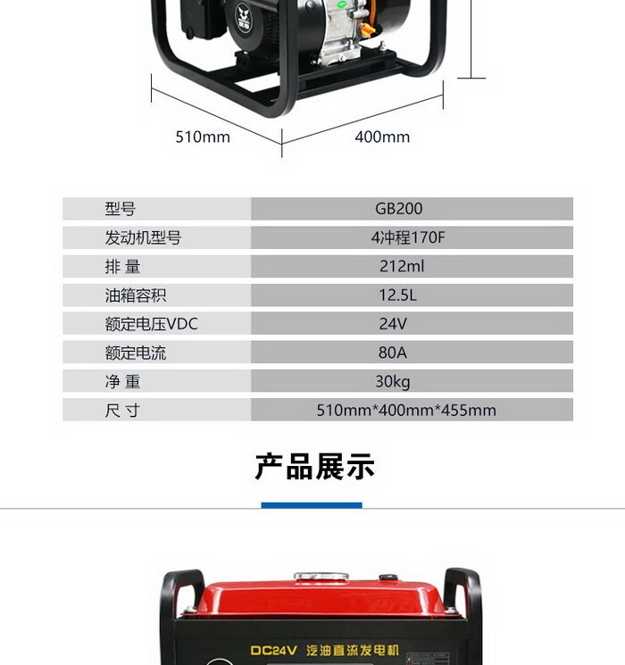 c371d81b28d4eeeb10460fcddb6a3222_20200703212451865186 c371d81b28d4eeeb10460fcddb6a3222_20200703212451865186