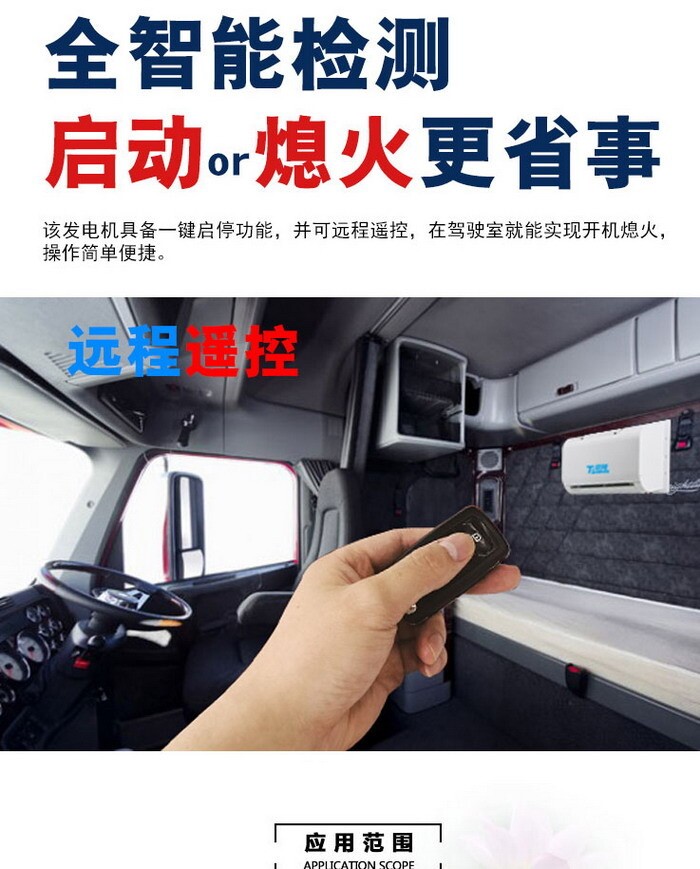 9972ac8f80c6e382ac26f7bda2335789_20200703212432873287 9972ac8f80c6e382ac26f7bda2335789_20200703212432873287