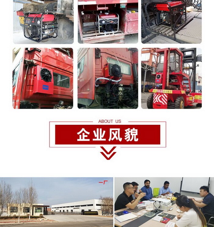 9374a14bbb51b54401483d37ebcb1af3_20200703212495199519 9374a14bbb51b54401483d37ebcb1af3_20200703212495199519