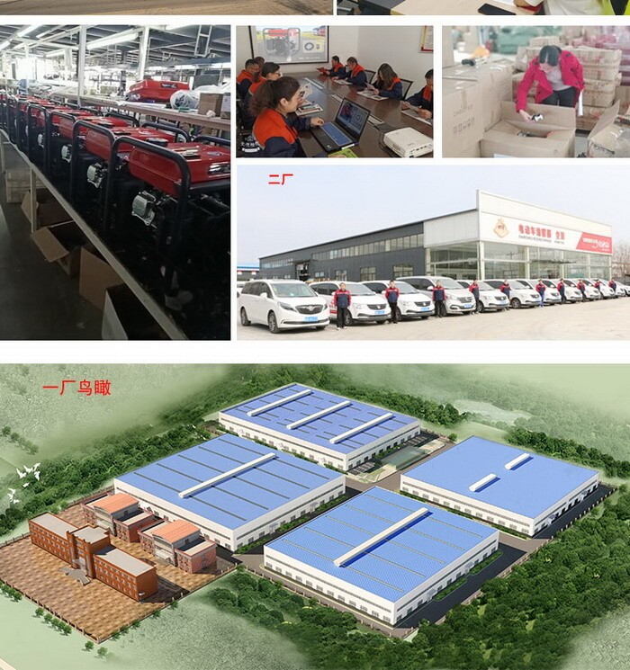 8d0a8413557ee580c5b26af84e7922fb_20200703212470267026 8d0a8413557ee580c5b26af84e7922fb_20200703212470267026