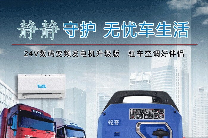 4e370649c557d39d3e97cfc4e3560d1e_20200601173917951795