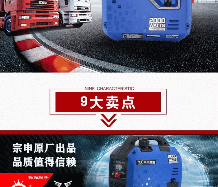 48a4334f2841e3c7e13f92a048069a23_20200601173936063606