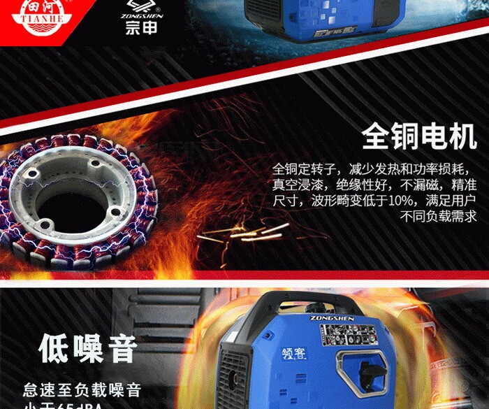 01512d2eab80c35abb71becdd4513131_20200601173961286128