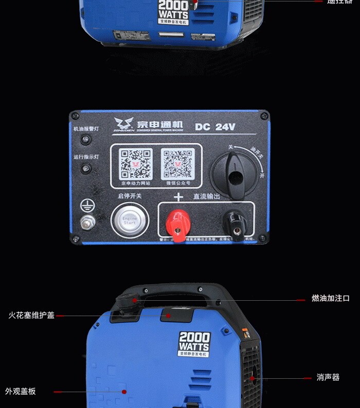 62f801610ae836987206a9ccfac41566_20200601173950585058