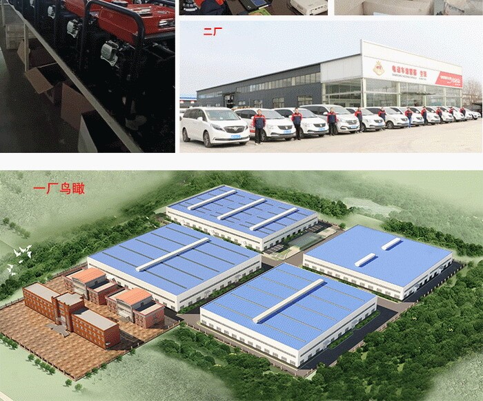 4b8750ae4e1044edc311d50e3fcc24b3_20200601173963636363