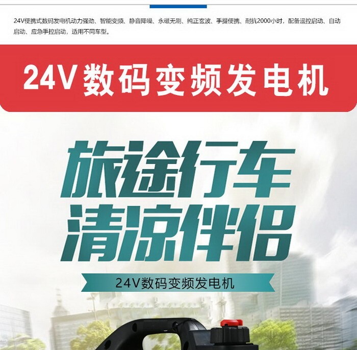 6e22a86fc68c5e8723a5e249b2158304_20200703201621112111 6e22a86fc68c5e8723a5e249b2158304_20200703201621112111