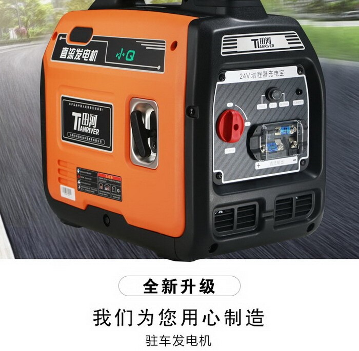 285717cbb2b7b4d95dd5504bbb36ecc7_20200703201639513951 285717cbb2b7b4d95dd5504bbb36ecc7_20200703201639513951