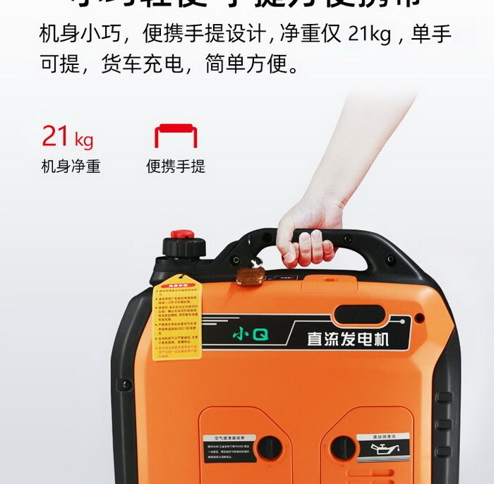 ae3fbaba31b3dc4bbd1490abde148c13_20200703201637723772 ae3fbaba31b3dc4bbd1490abde148c13_20200703201637723772