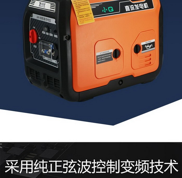 67cff7511b0ad79e2fdedd2e9b253e43_20200703201760556055 67cff7511b0ad79e2fdedd2e9b253e43_20200703201760556055