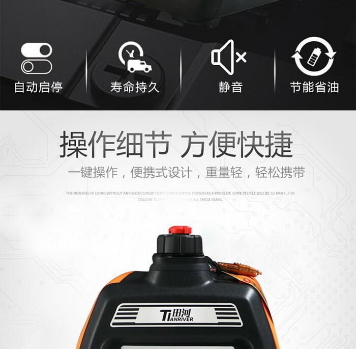 657b65351f21abb60541b2e2d936ec0b_20200703201747804780 657b65351f21abb60541b2e2d936ec0b_20200703201747804780