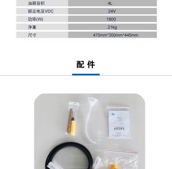 2d13dc69075e6e541818979628d19c00_20200703201770347034 2d13dc69075e6e541818979628d19c00_20200703201770347034