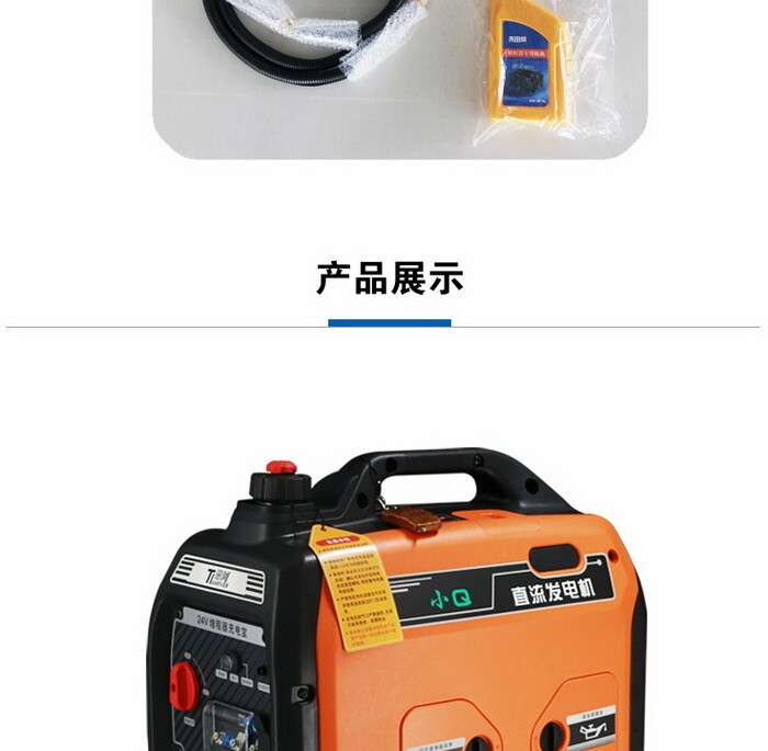 f8f13652c2414d681d77ce33355e92cc_20200703201789038903 f8f13652c2414d681d77ce33355e92cc_20200703201789038903