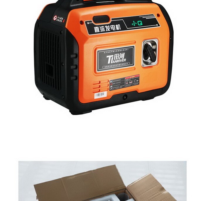 c0b30a602b0b84dad510fed0f22f259f_20200703201749264926 c0b30a602b0b84dad510fed0f22f259f_20200703201749264926