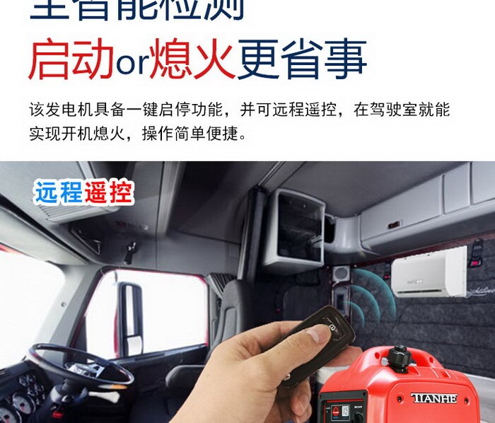 b2499e37c990da40b4237e44c1d23928_20200703203829452945 b2499e37c990da40b4237e44c1d23928_20200703203829452945