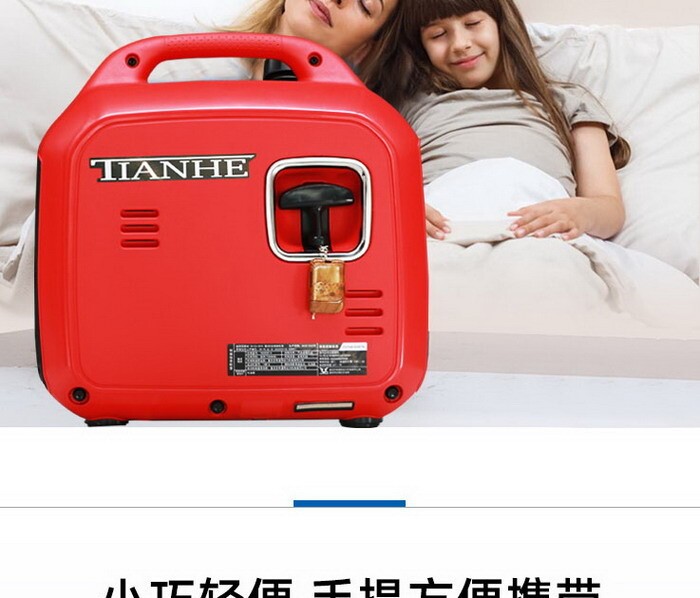 826dfb0d674643d383bbbe88a6766023_20200703203823512351 826dfb0d674643d383bbbe88a6766023_20200703203823512351