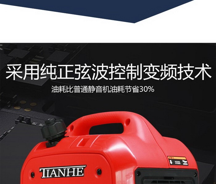 21419811595f9f775e0a5988271413b8_20200703203825272527 21419811595f9f775e0a5988271413b8_20200703203825272527