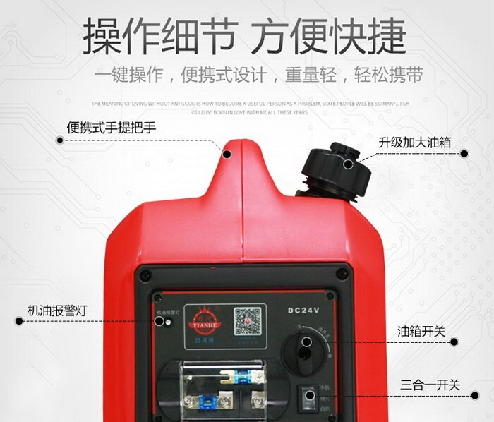 5e6eafc6c381e250f14f37e5e753e218_20200703203826732673 5e6eafc6c381e250f14f37e5e753e218_20200703203826732673